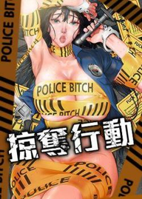 熱門漫畫7