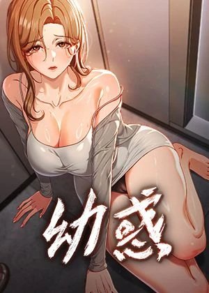 靠谱網赌平台網址新番上線