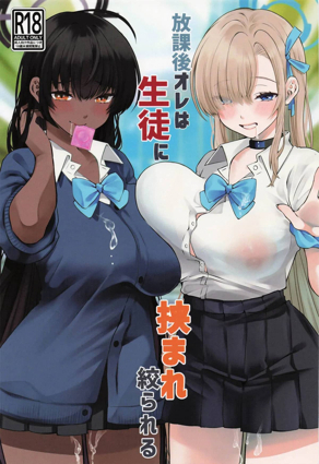 更新漫畫1