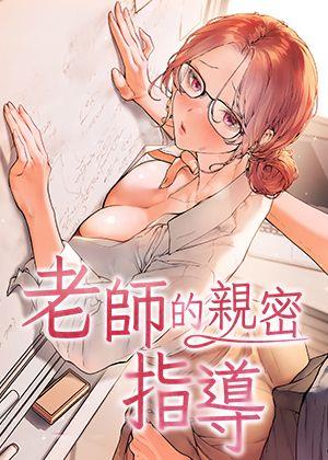 熱門漫畫9